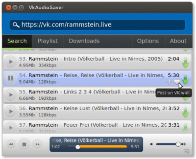 Скриншот приложения VkAudioSaver - №4