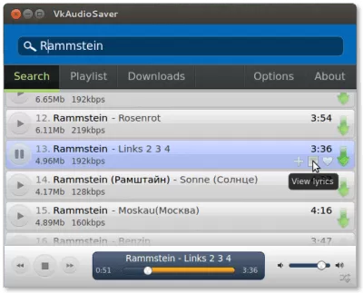 Скриншот приложения VkAudioSaver - №5