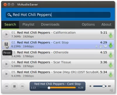 Скриншот приложения VkAudioSaver - №7