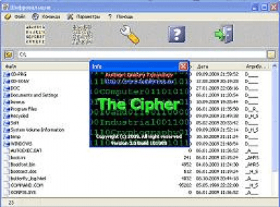 Скриншот приложения The Cipher - №1