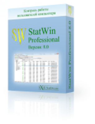 Скриншот приложения StatWin Professional - №1