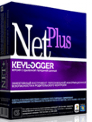 Скриншот приложения Keylogger NET Plus - №1