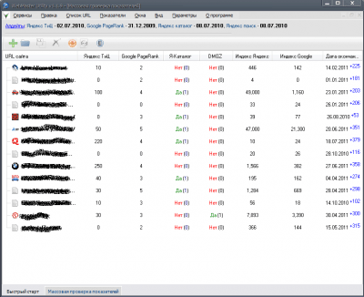 Скриншот приложения WebMaster Utility - №5