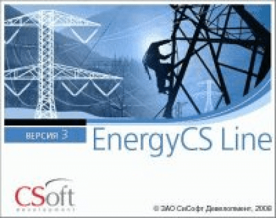 Скриншот приложения EnergyCS Line - №1