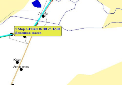 Скриншот приложения TMapPaintBox - №3