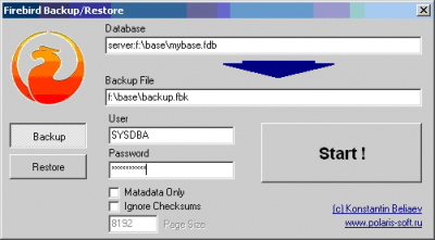 Скриншот приложения Firebird Backup / Restore - №1