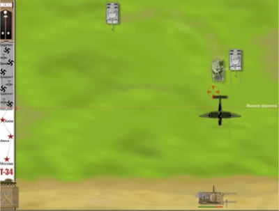 Скриншот приложения Танковый бой 2 - №3