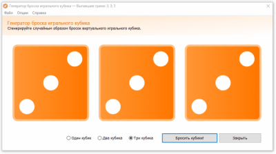 Скриншот приложения Alaborn iPassword PRO - №3