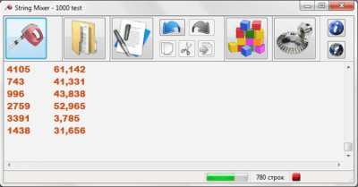 Скриншот приложения String Mixer - №1