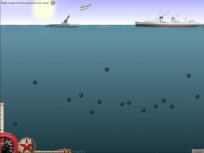 Скриншот приложения Лодка - боевой поход 2 - №2