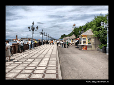 Скриншот приложения EasyWatermark - №10