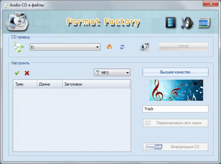 format factory windows 10 32 bit
