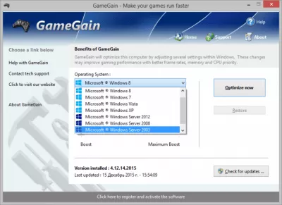 Скриншот приложения GameGain - №2