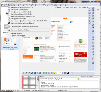 Скриншот приложения Screenshot Captor - №5
