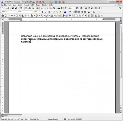 Скриншот приложения Atlantis Word Processor - №1