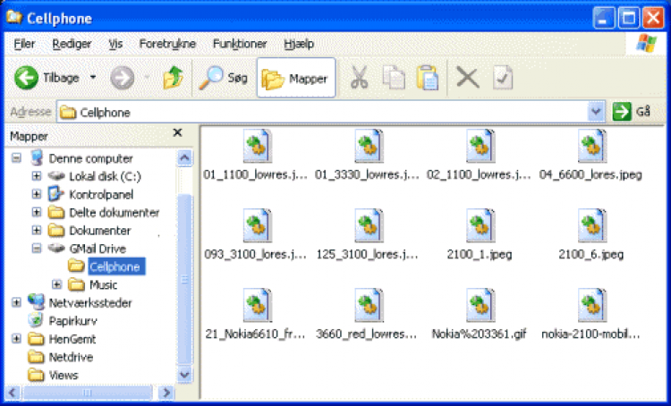 Extensions что это за программа. Gmail диск. Gmail Drive. NETDRIVE. PTC places namespace Shell Extension что это.