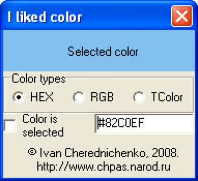 Скриншот приложения I liked color - №1