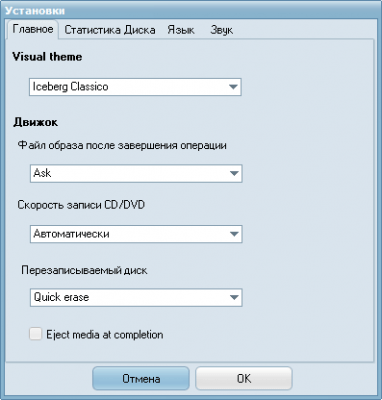 Скриншот приложения Blindwrite - №3