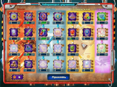 Скриншот приложения Крушители - №5