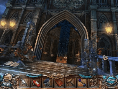 Скриншот приложения Амурные приключения - №6