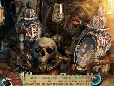 Скриншот приложения Youda Тайна. Наследие Стэнвиков - №3