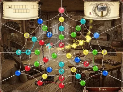 Скриншот приложения Радужная паутинка 3 - №4