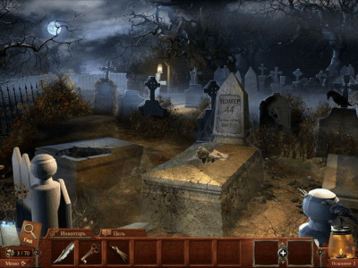 Скриншот приложения Тайны прошлого. Дьявол на Миссисипи. Коллекционное издание - №6