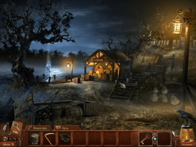 Скриншот приложения Тайны прошлого. Дьявол на Миссисипи. Коллекционное издание - №7