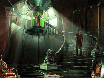 Скриншот приложения Тайна Немо. Вулкания - №5