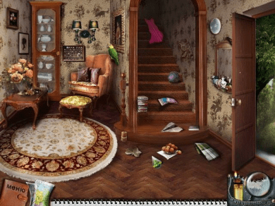 Скриншот приложения Брачное чтиво - №6