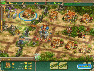 Скриншот приложения Именем Короля 2 - №5