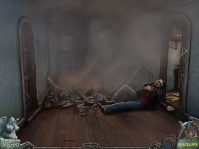 Скриншот приложения Кладбище искупления. Проклятие ворона - №3