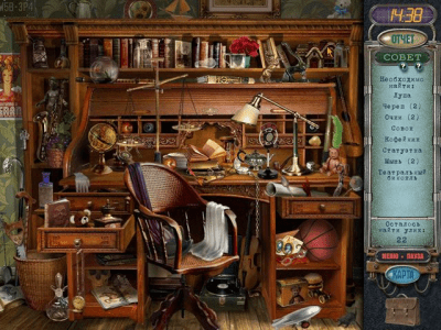 Скриншот приложения За семью печатями. Хантсвилл - №7