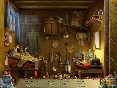 Скриншот приложения Кукловоды. Похищенные души - №6