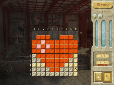 Скриншот приложения Мир загадок. Тайны времен - №5