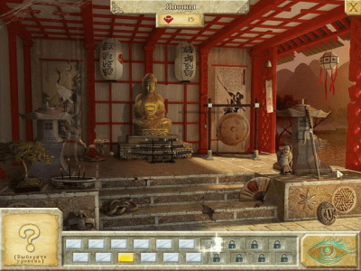 Скриншот приложения Мир загадок. Тайны времен - №6