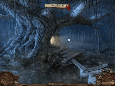 Скриншот приложения Говорящая с призраками. Легенда о проклятии. Коллекционное издание - №5