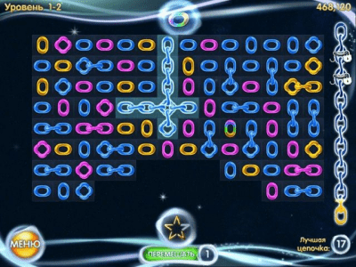 Скриншот приложения Цепочки. Галактика - №3