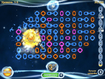 Скриншот приложения Цепочки. Галактика - №5