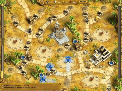 Скриншот приложения Египет. Тайна пяти богов - №7