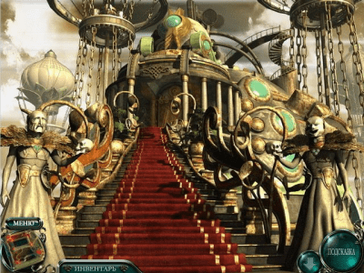 Скриншот приложения Морская повелительница 2. Песня синего кита - №4