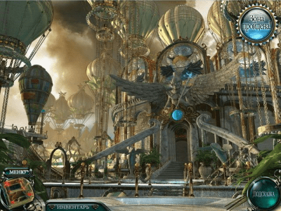 Скриншот приложения Морская повелительница 2. Песня синего кита - №6