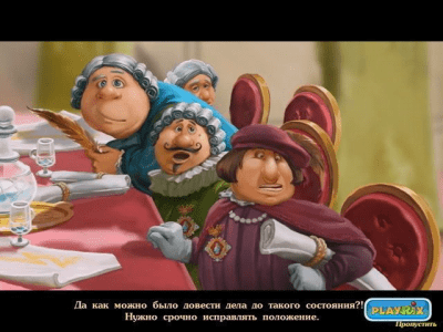 Скриншот приложения Именем Короля 2. Коллекционное издание - №5