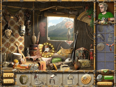 Скриншот приложения Летние сезоны - №4