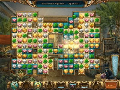 Скриншот приложения Колыбель Египта. Коллекционное издание - №7