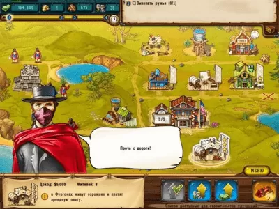 Скриншот приложения Золотоискатели. Путь на Дикий Запад - №4