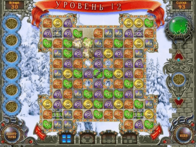 Скриншот приложения Снежное царство - №4