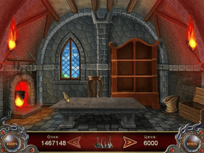 Скриншот приложения Снежное царство - №6