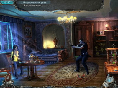 Скриншот приложения Игры со смертью. Возмездие - №6