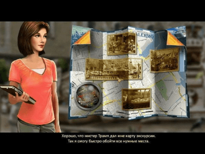 Скриншот приложения Из первых рук. Пропавшая Венера 2 - №3